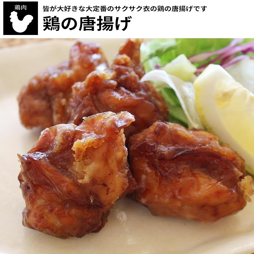 2023 お歳暮 ギフト お惣菜 セット 冷凍食品 惣菜 無添加 詰め合わせ おかず 温めるだけ 肉肉お惣菜プラス福袋 22種類×1パック