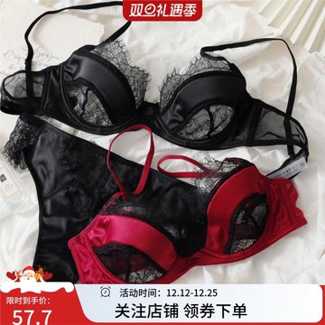 新款性感聚攏薄款內衣套裝女大胸顯小夏季學生文胸套裝