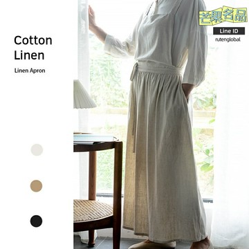 【日式簡約】圍裙 工作圍裙 廚房圍裙 工作服 圍兜 全棉棉麻材質 加長防護 花店咖啡廳適用