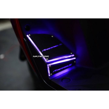 【LFM】雷霆S 導光LED前後踏板 RacingS 導光式 LED 踏板 光導 發光 3D 腳踏板