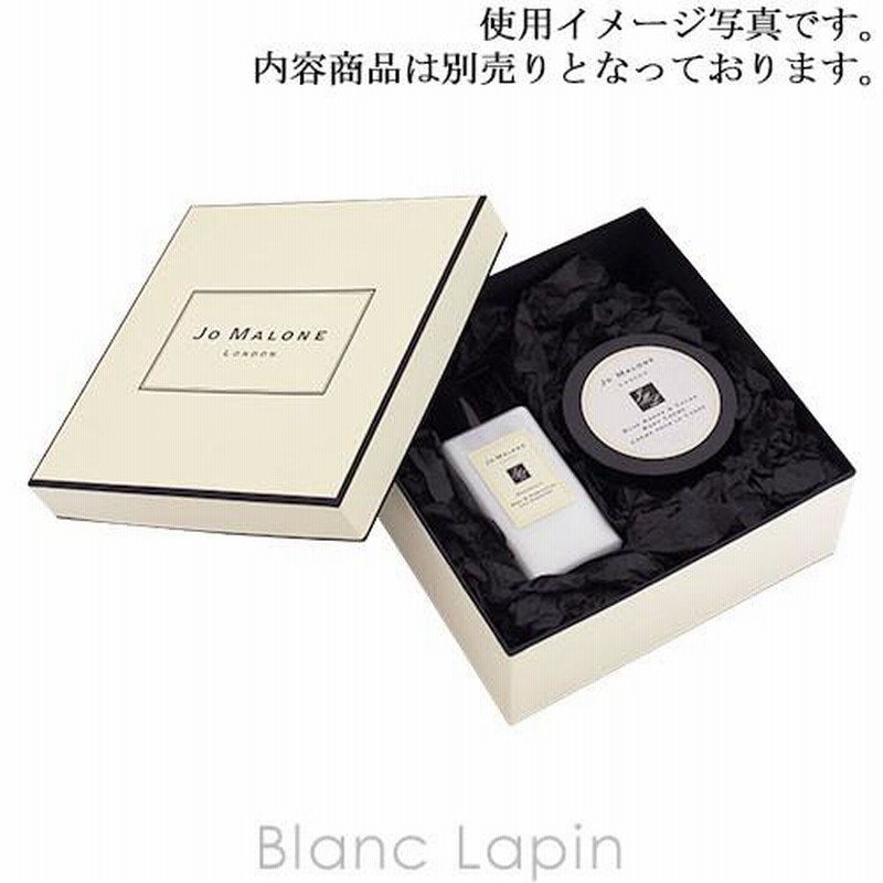 ジョーマローン JO MALONE ギフトボックス〔GFT〕 [024028] | LINE