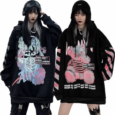 パーカー レディース ゆったり パーカー レディース トップス Kaoayi ゴ 秋冬 ジップパーカー かわいい 原宿系 コート フード付き かっこいい トレーナー 秋服 病みかわいい スウェット ストリート Nzqhy7owcg Al Saddah Com