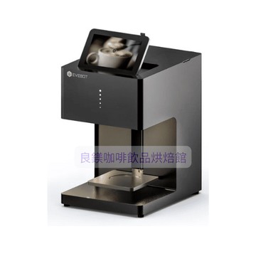 evebot 彩色食品印花機 咖啡拉花機/ 打印機良鎂咖啡精品館