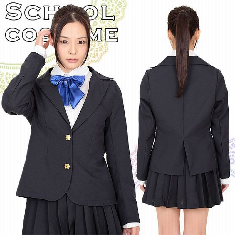 コスプレ セーラー服 制服 女子高生 ブレザー 紺 ネイビー俺のブレザー 通販 Lineポイント最大0 5 Get Lineショッピング
