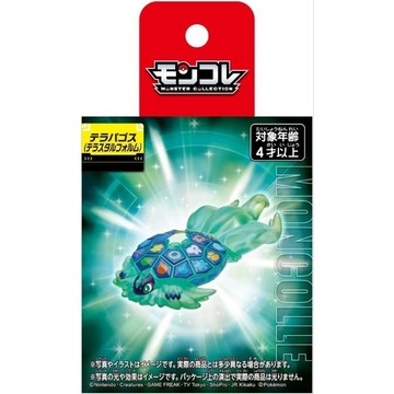 現貨 正版 神奇寶貝 精靈寶可夢 太樂巴戈斯 晶化 太晶型態 立體圖鑑