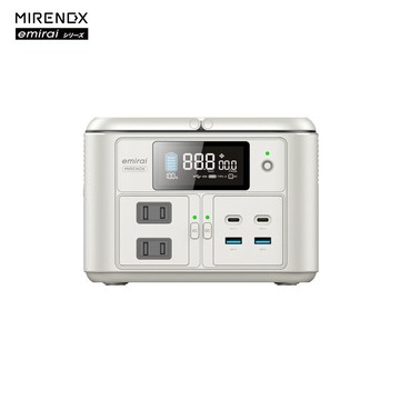 【MIRENEX】emirai NEX430儲能小瓦力 PRO｜共三色：沙白色/黑色/軍綠色