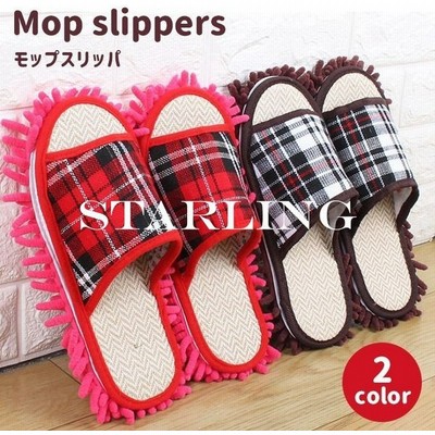 スリッパ かわいい サンダルの通販 14 160件の検索結果 Lineショッピング