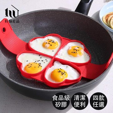 【好物良品】日本便當造型煎餅煎蛋食品級矽膠靠模