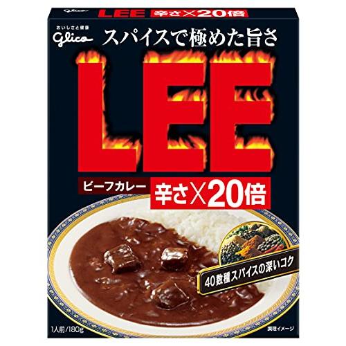 グリコ ビーフカレーLEE 辛さ×20倍 180g×10個(レンジ対応 レンジで温め簡単 常温保存)