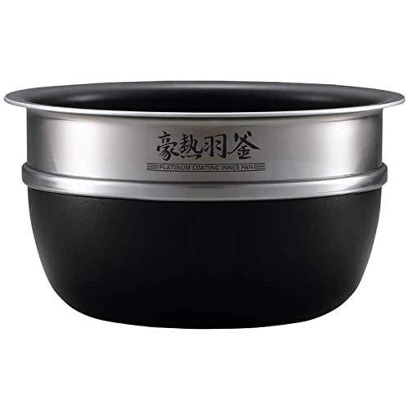 象印部品：なべ/B428-6B 圧力ＩＨ炊飯ジャー用 通販 LINEポイント最大