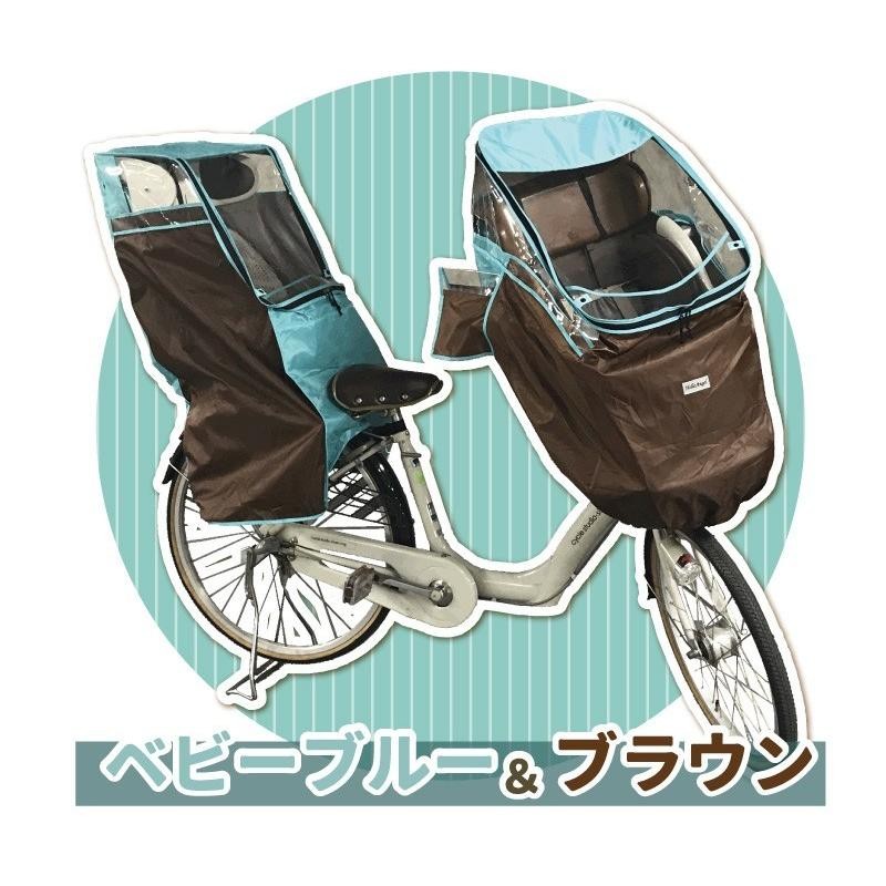 ＯＧＫ自転車チャイルドシート 前後セット | hartwellspremium.com