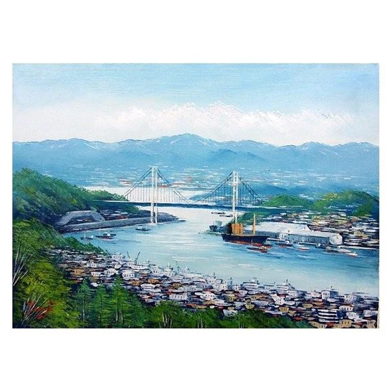 油彩画 洋画 (油絵額縁付きで納品対応可) SM 「尾道旅情」 辻 京子 | LINEショッピング