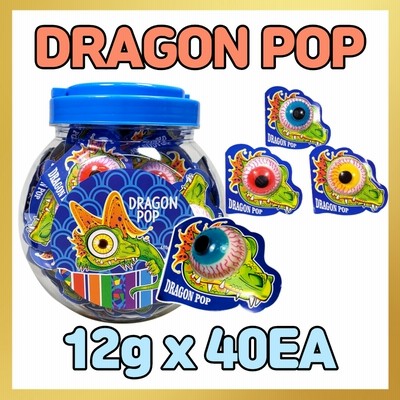 新商品入荷 無料ゼリー提供 Asmr Dragon Pop Gummi 目玉グミ 40個 40個 ひとケース480g Youtubeで話題 咀嚼音 グミ 韓国グミ 通販 Lineポイント最大1 0 Get Lineショッピング