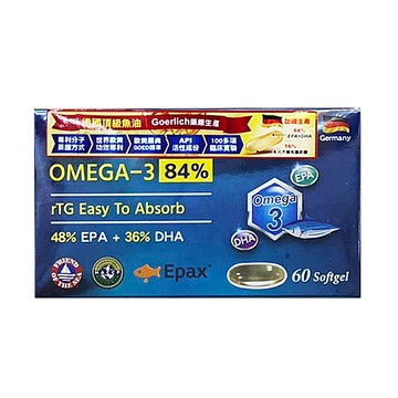 ●清道夫●德國高單位魚油軟膠囊1000mg 60粒入【合康連鎖藥局】