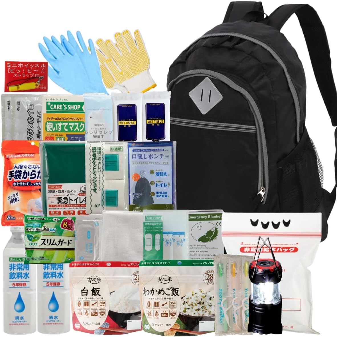 做好準備並感到安全！女性防災基礎套裝24件套裝 防災用品（黑色）