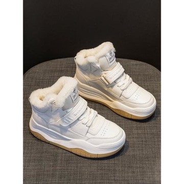 高幫小白鞋女2025新款百搭真皮休閑鞋子女冬季棉鞋加絨加厚雪地靴