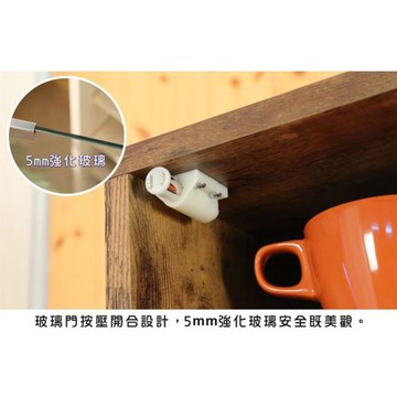 莫菲思 百佳180cm健康低甲醛玻璃直立式展示收納櫃(仿舊木紋)置物櫃/展示櫃