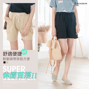 五分褲--原宿男友休閒風造型假口袋鬆緊綁帶褲頭寬鬆短褲(黑.卡其L-3L)-R235眼圈熊中大尺碼