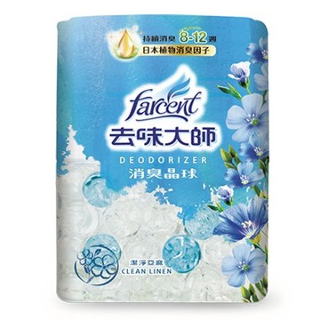 【史代新文具】花仙子 FF4219BXF 潔淨亞麻 去味大師 消臭晶球