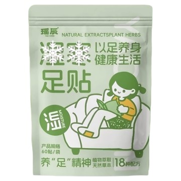 YAO CHEN 瑤辰 18味草本養生足貼 祛濕  60片  1袋