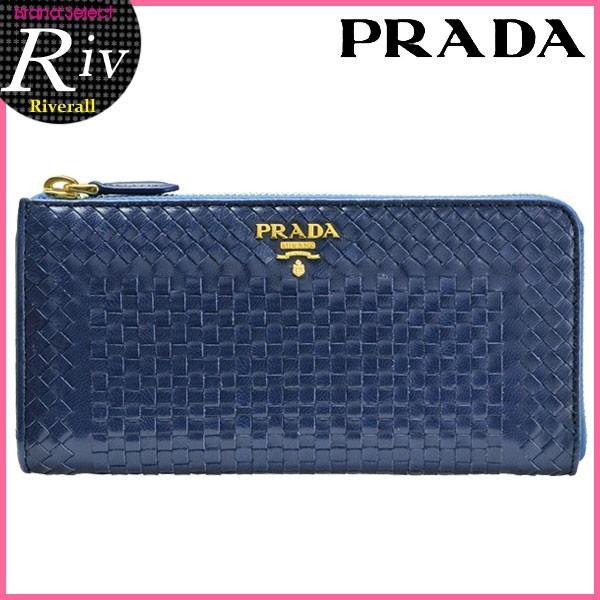 プラダ PRADA 財布 長財布 L字ファスナー イントレチャート 1M1183