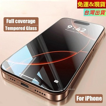 鑽石滿版玻璃貼 保護貼 適用於iPhone 16 Pro Max 15 14 13 12 11 XS Max 8 7