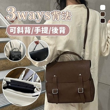 後背包 女生包包 軟皮後背包 大容量雙肩背包 多功能單肩包 女生斜背包 1059