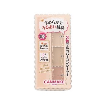 CANMAKE顏色遮瑕膏 03 橙米色