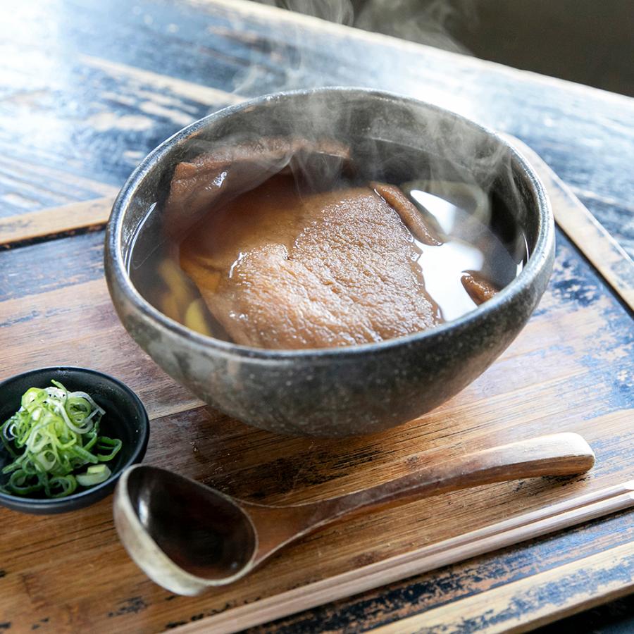 山元麺蔵 お試し麺 牛つけ × きつね × 肉味噌 うどん 3食 セット