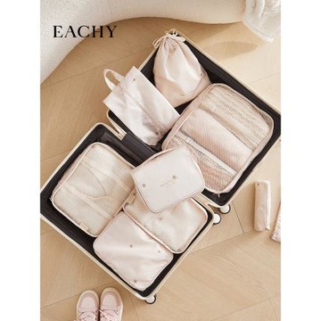 旅行收納袋行李箱外出便攜衣服內衣分裝包大容量整理衣物收納袋子