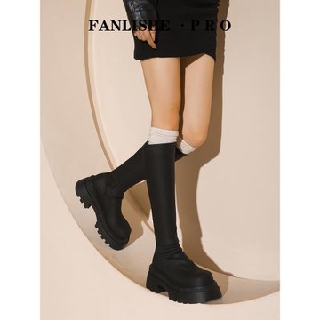 梵麗舍厚底長筒靴女2024新款秋冬高筒堆堆靴增高小個子瘦瘦靴長靴