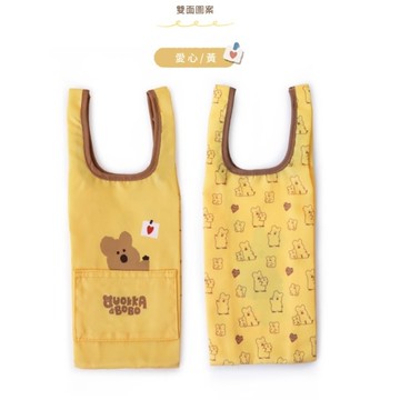 DINOTAENG雙耳飲料袋(愛心/黃)