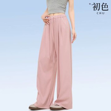 初色 天絲涼感抽繩鬆緊腰寬鬆直筒牛仔褲山本褲休閒褲寬褲闊腿褲長褲-共4色-13482(M-XL可選)