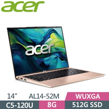 ACER Aspire Lite AL14-52M-5461 金(C5-120U/8G/512G SSD/W11/14)