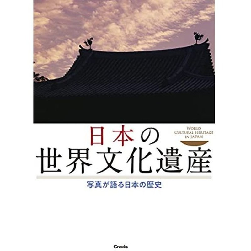 RSG-201 FRP1連はしご 電気工事 電設作業用 長谷川工業 hasegawa はしご 全長2.03ｍ