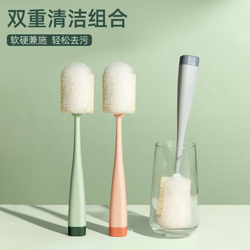 絲瓜瓤杯刷洗杯子神器水杯清潔長柄洗奶瓶小刷子無死角去茶漬海綿