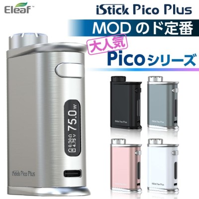 vape mod 本体の検索結果 | LINEショッピング