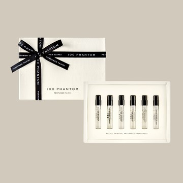 【百氛苑 100 PHANTOM】試管淡香精禮盒