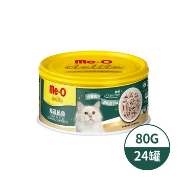 咪歐小確幸貓罐-海苔鮪魚80G*24罐