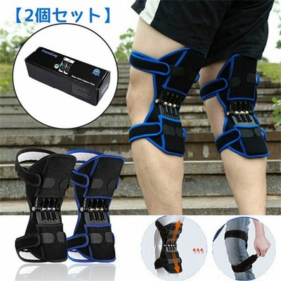 膝サポーター 靭帯の通販 10 755件の検索結果 Lineショッピング