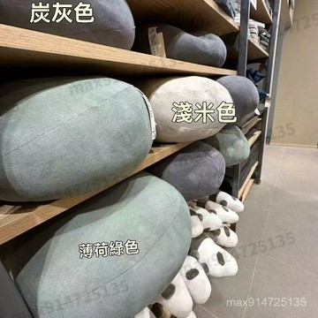 雲朵枕午睡枕 床頭靠墊 汽車靠枕 午睡枕 趴睡枕 腰靠墊 腰枕 靠枕 靠腰枕 抱睡枕 枕頭 靠墊 沙發枕 多功能抱枕