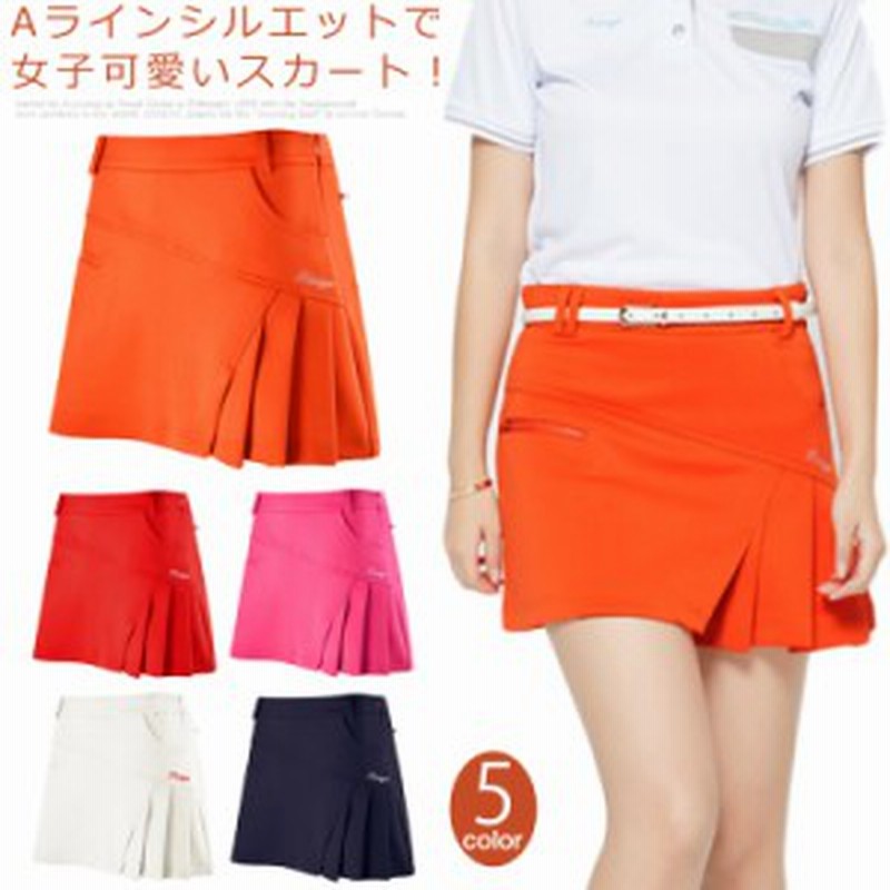 インナーパンツ一体型 ゴルフウェア レディース ゴルフ スカート スポーツウェア 無地 可愛い ミニスカート インナーパンツ付き 裏 通販 Lineポイント最大1 0 Get Lineショッピング