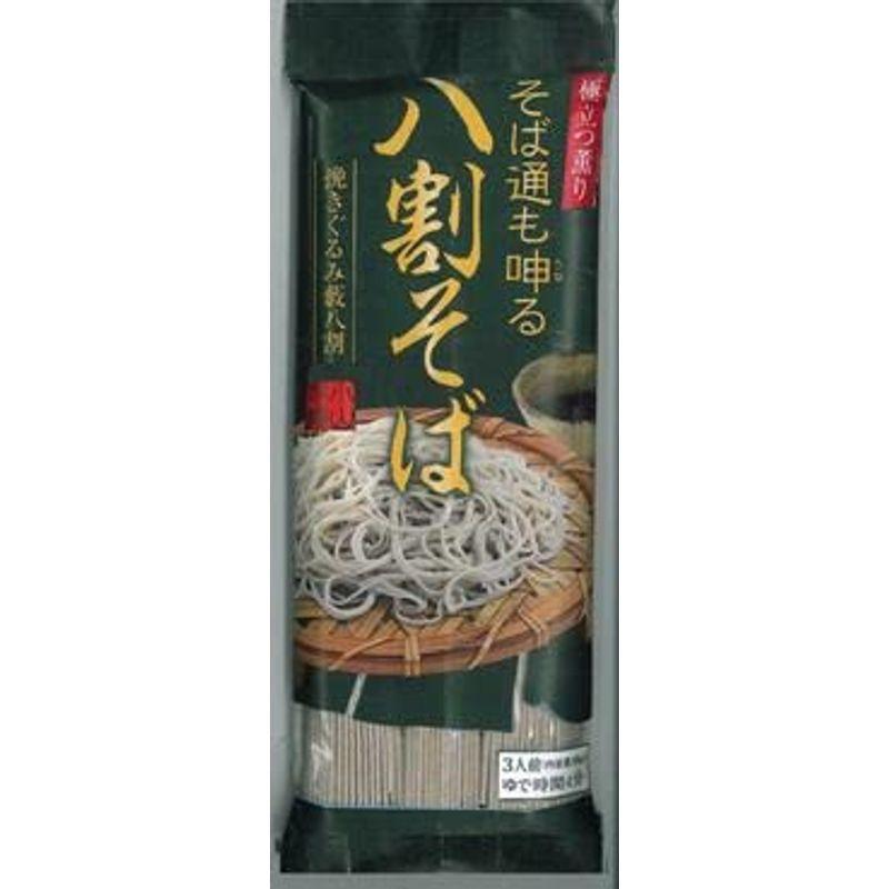 小山製麺 そば通も呻る八割そば２４０ｇ×5袋