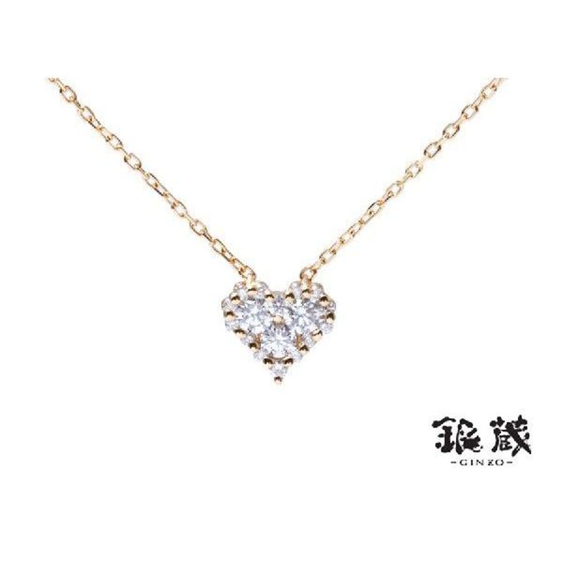 ヴァンドーム青山 VENDOME AOYAMAハートネックレスK18YGダイヤ0.30ct 1.8g 中古 | LINEショッピング