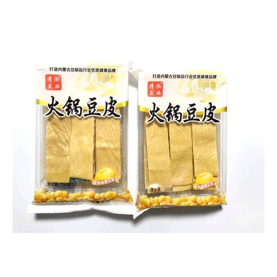 火?豆皮鍋豆腐 干し豆腐　豆腐皮 大豆製品 150g×2点