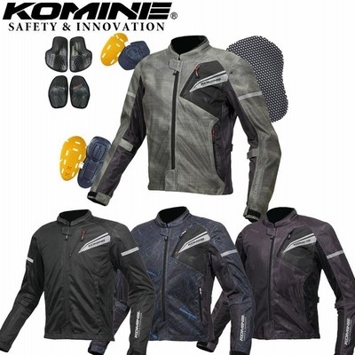 バイク用品プロテクター付き  メンズ     春夏 KOMINE コミネ プロテクトフルメッシュジャケット JK-140 取寄品