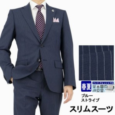 新しいブランド 1qs932 23 スリムスーツ メンズ メンズスーツ スーツ スリム グレー ストライプ ２ボタンスリムスーツ 春夏スーツ ノータックパンツ シングル Www Lititzrecroc Com