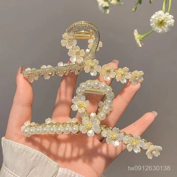 賣場滿150出貨🔥臺灣出貨🔥高級感簡約百搭梔子花抓夾優雅氣質女大號髮抓後腦勺盤髮鯊魚夾