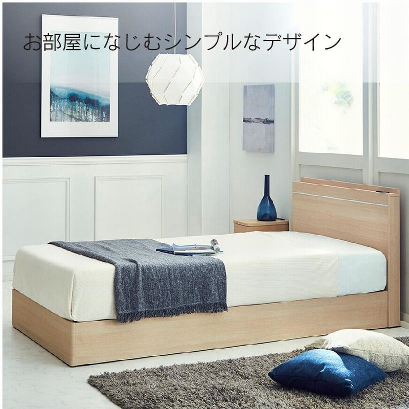 関家具 VESTA【送料込】ダブル ベッド フレーム コンセント付 ブラウン 関家具 VESTA【送料込】ダブル ベッド フレーム コンセント付