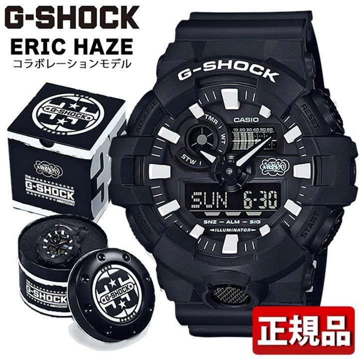 G-SHOCK Gショック CASIO エリック ヘイズ 35周年 限定 GA-700EH-1AJR ERIC HAZE コラボレーション メンズ  腕時計 国内正規品 黒 ブラック ウレタン | LINEショッピング